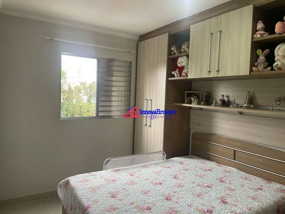 Apartamento, 2 quartos, 57 m² - Foto 14