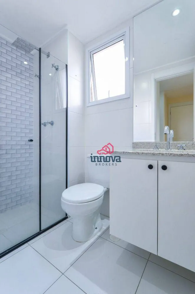 Apartamento, 2 quartos, 67 m² - Foto 1