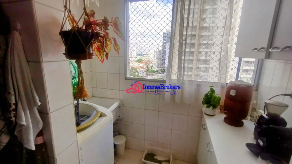 Apartamento, 2 quartos, 54 m² - Foto 3