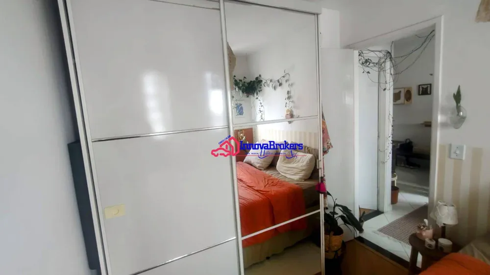 Apartamento, 2 quartos, 54 m² - Foto 3