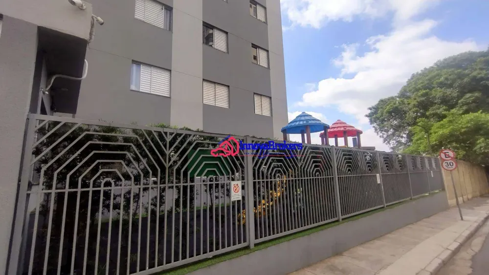Apartamento, 2 quartos, 54 m² - Foto 1