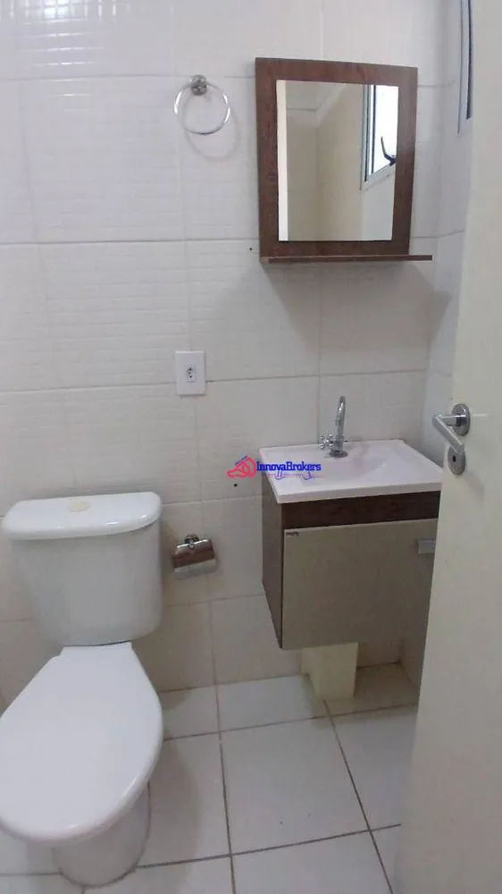Apartamento, 2 quartos, 45 m² - Foto 7