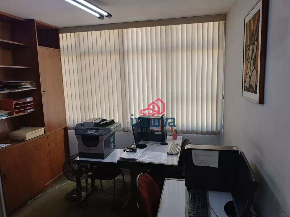 Sala-Conjunto, 27 m² - Foto 1