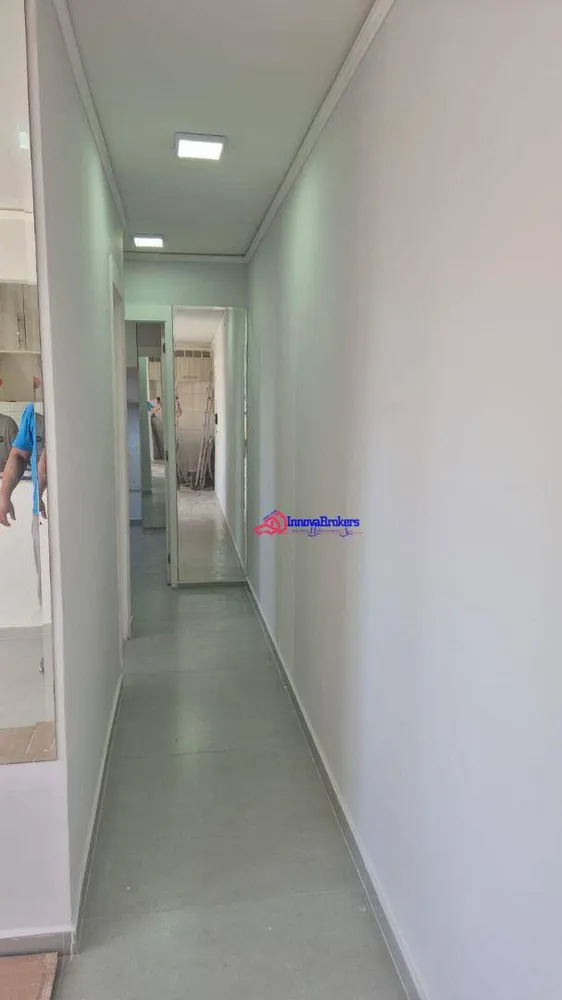 Apartamento, 2 quartos, 45 m² - Foto 1
