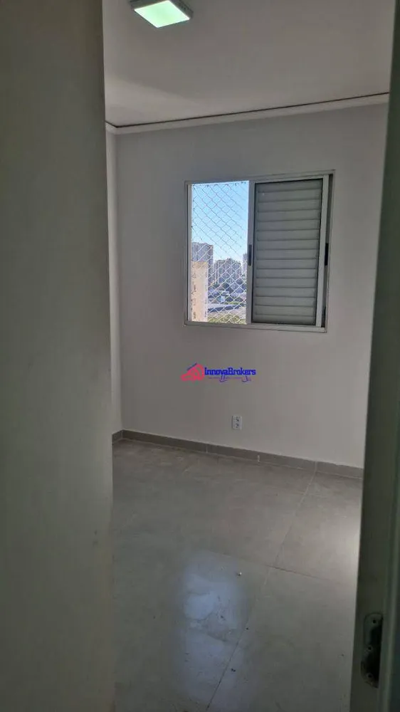 Apartamento, 2 quartos, 45 m² - Foto 5
