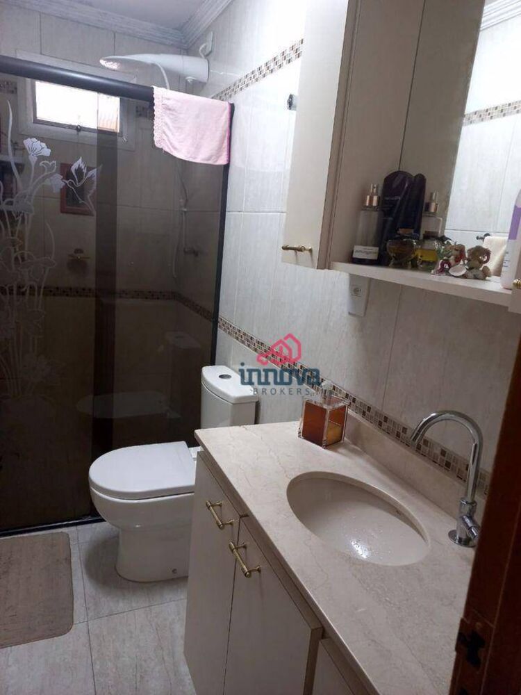 Apartamento, 2 quartos, 58 m² - Foto 14