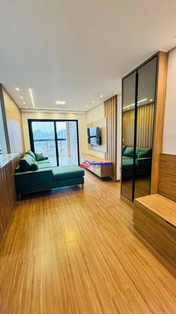 Apartamento, 2 quartos, 68 m² - Foto 1