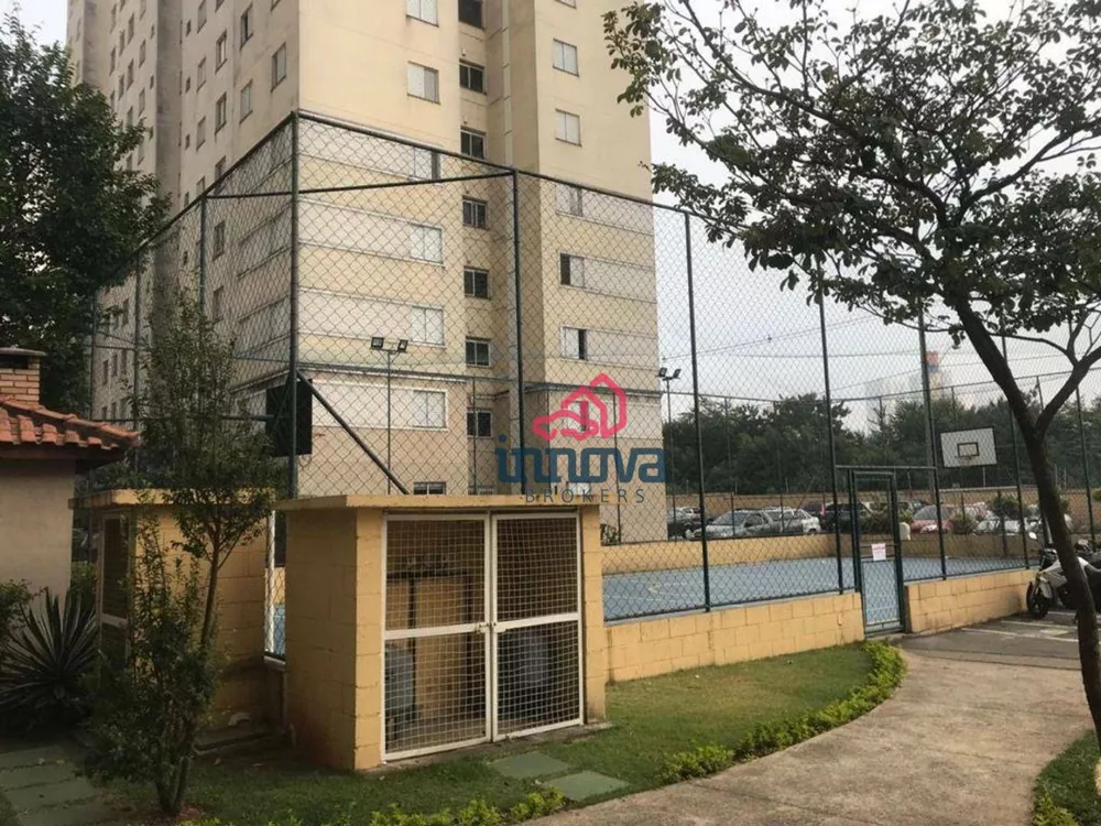 Apartamento, 2 quartos, 45 m² - Foto 5
