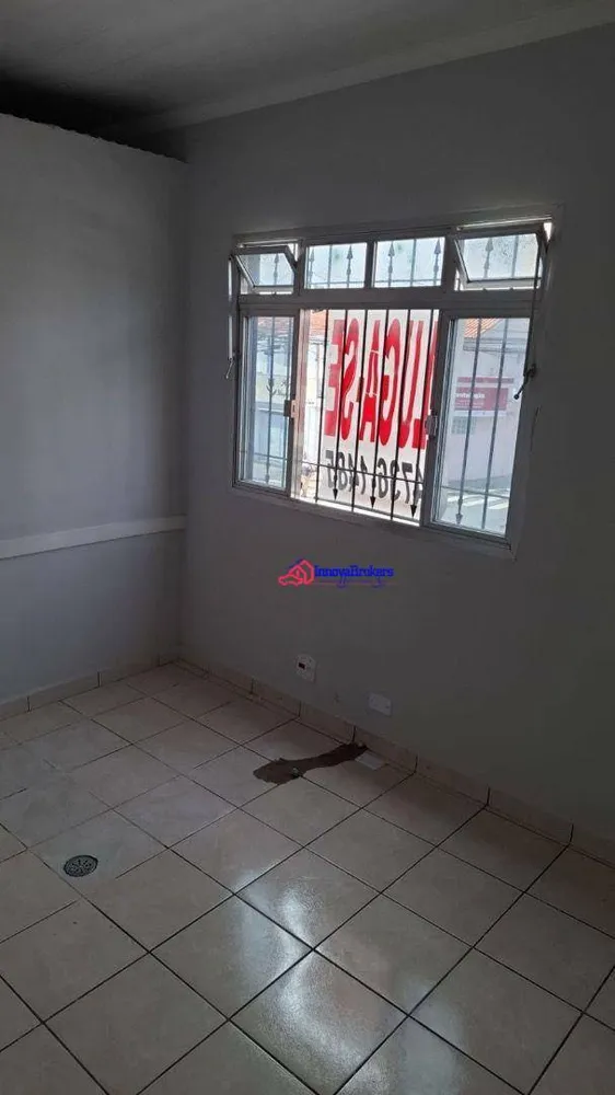Sala-Conjunto, 45 m² - Foto 1
