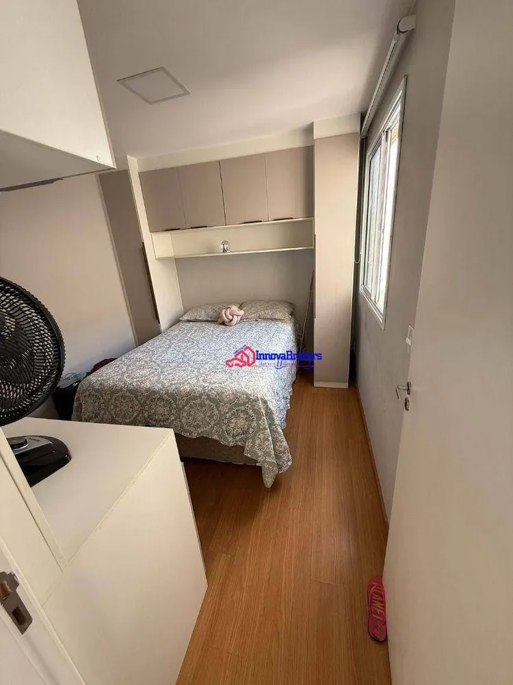 Apartamento, 2 quartos, 44 m² - Foto 2