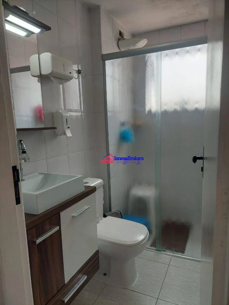 Apartamento, 2 quartos, 54 m² - Foto 1