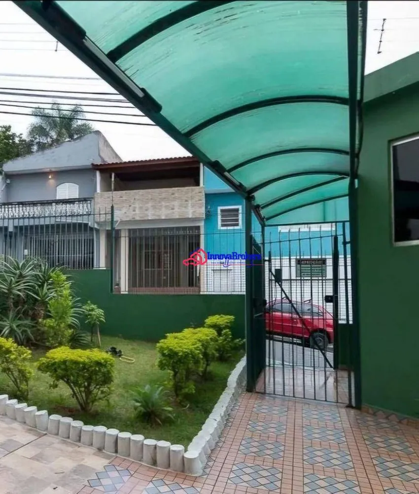 Apartamento, 2 quartos, 54 m² - Foto 6
