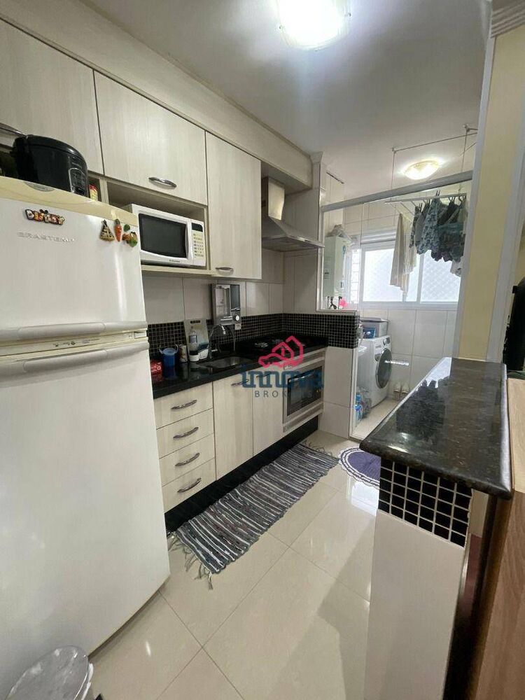 Apartamento, 2 quartos, 50 m² - Foto 1