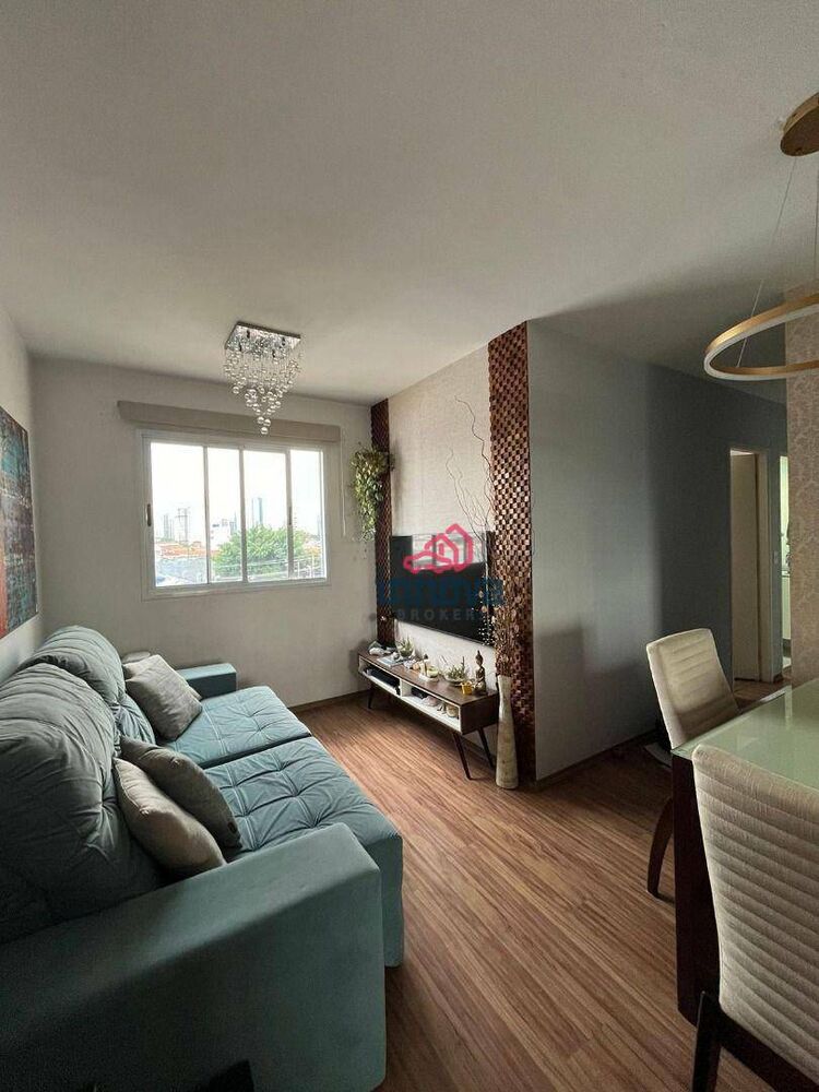 Apartamento, 2 quartos, 50 m² - Foto 13