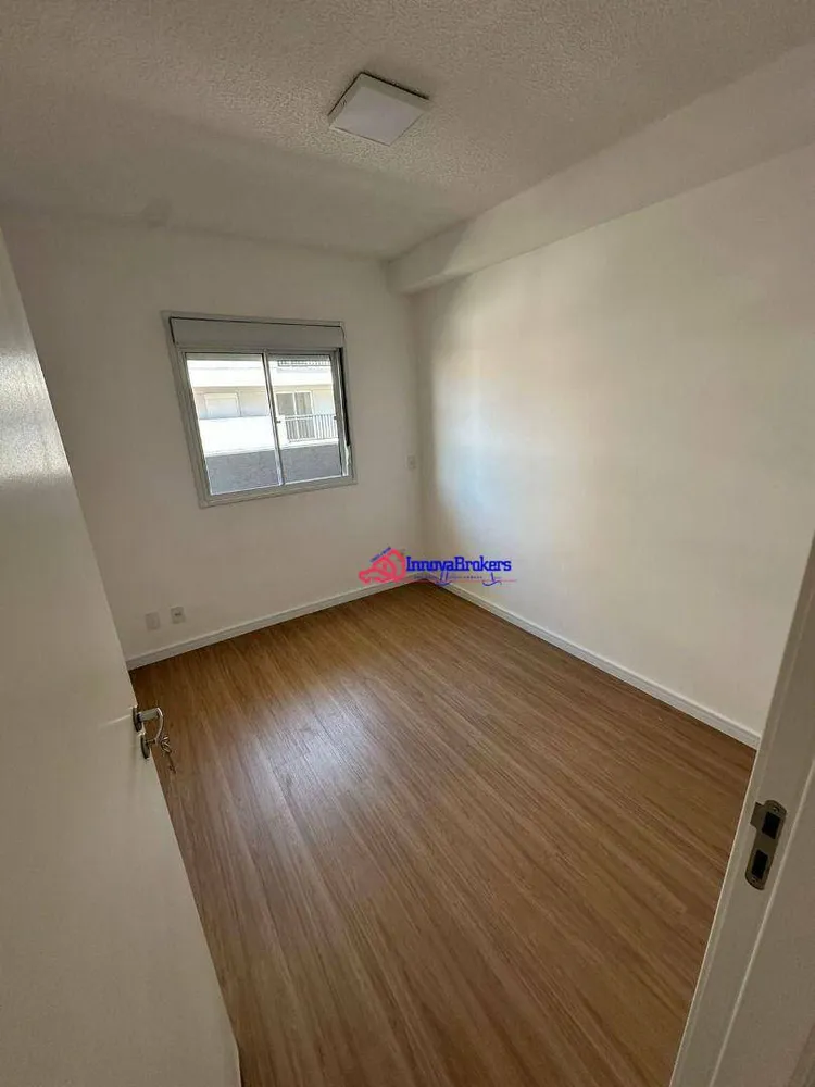 Apartamento, 2 quartos, 43 m² - Foto 7