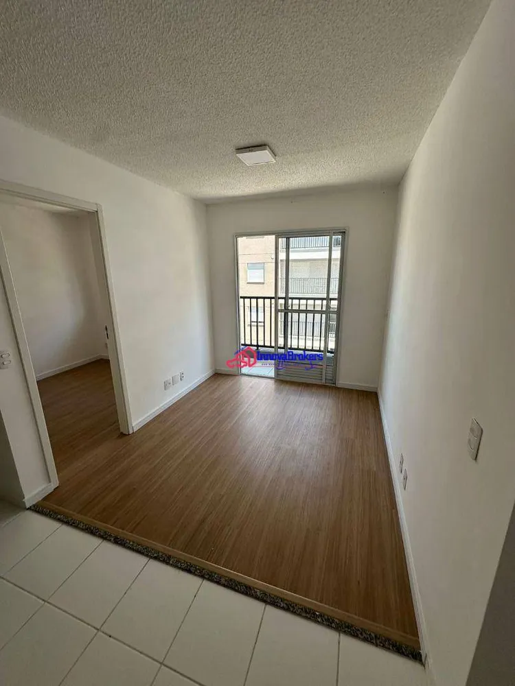 Apartamento, 2 quartos, 43 m² - Foto 12