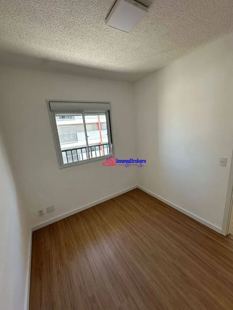 Apartamento, 2 quartos, 43 m² - Foto 6