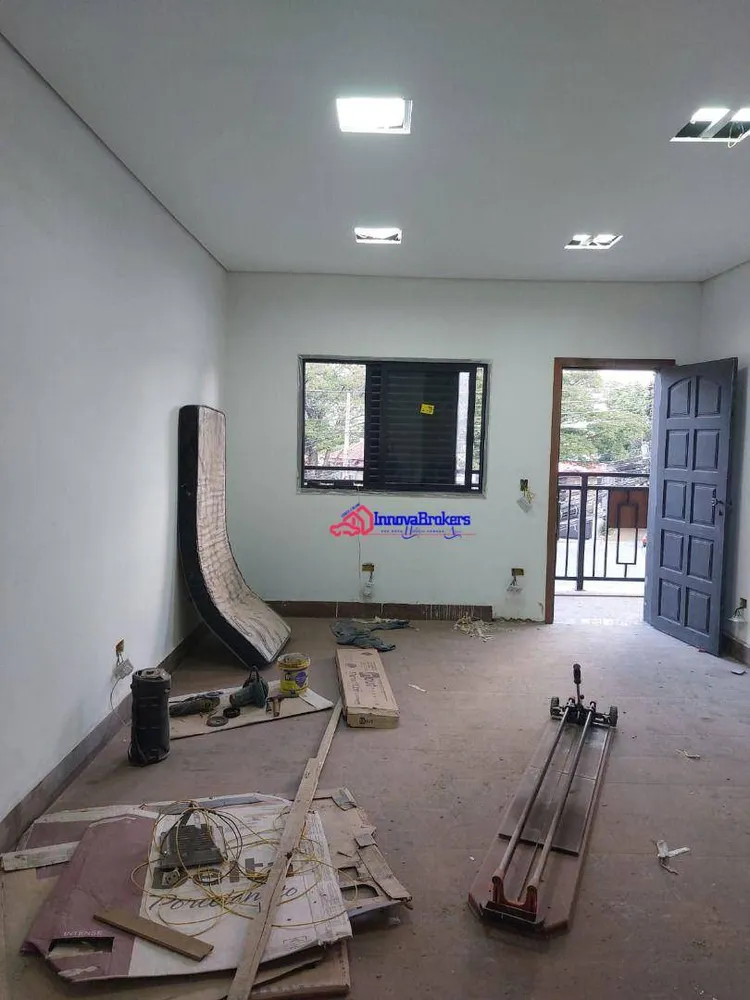 Sala-Conjunto, 36 m² - Foto 1