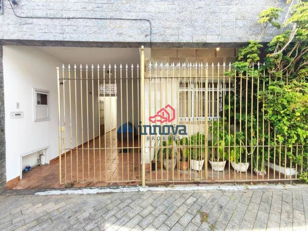 Casa à venda com 2 quartos, 94M2 - Foto 1