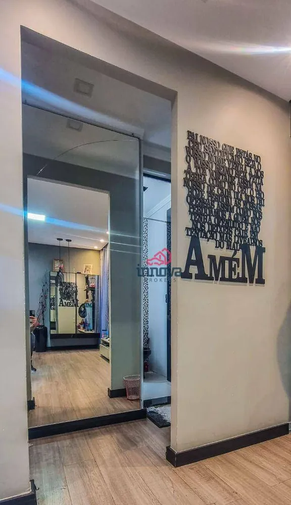 Apartamento, 2 quartos, 84 m² - Foto 1