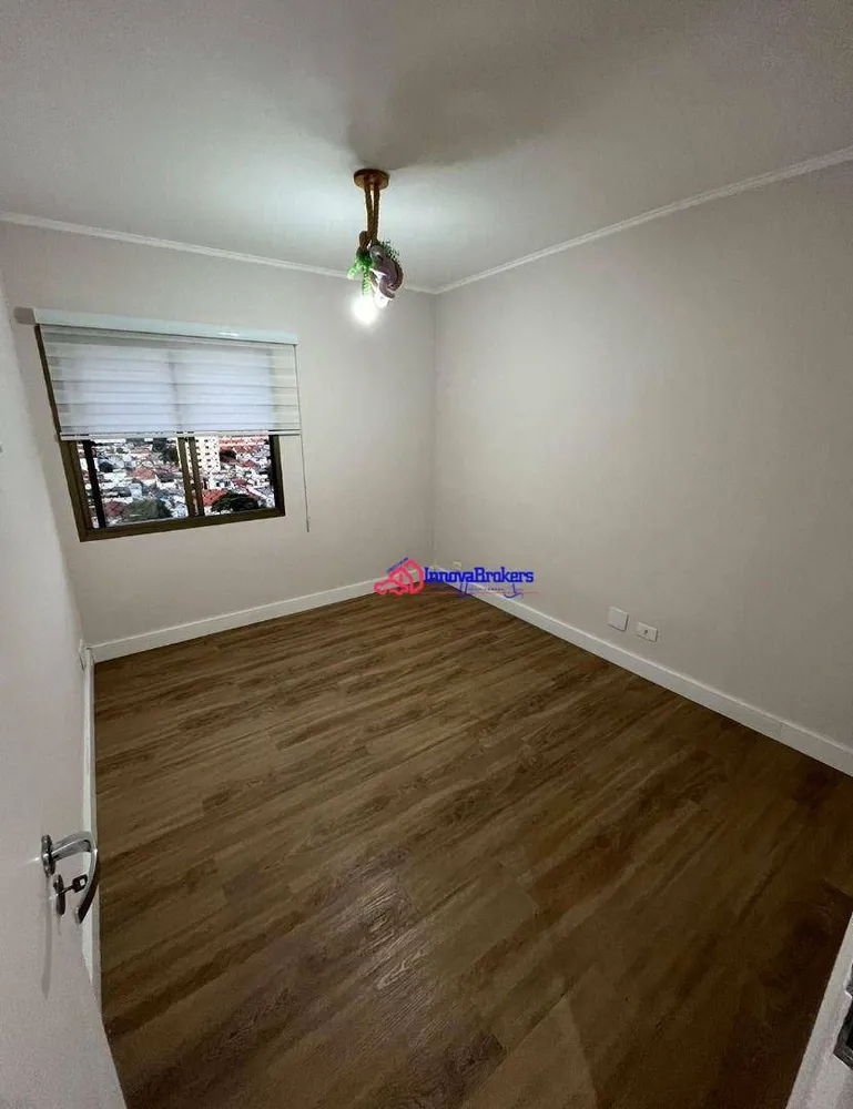 Apartamento, 2 quartos, 84 m² - Foto 9