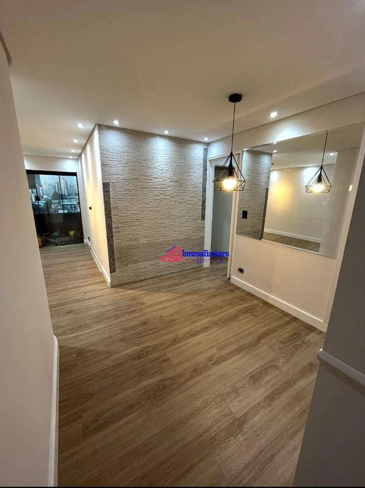 Apartamento, 2 quartos, 84 m² - Foto 1