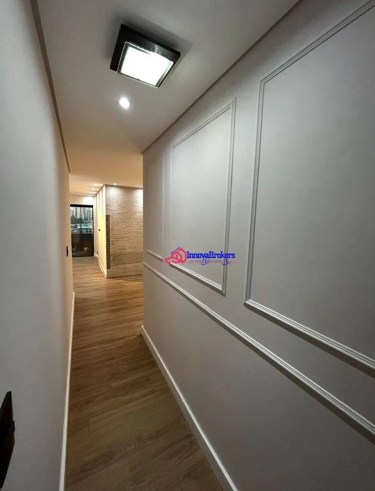 Apartamento, 2 quartos, 84 m² - Foto 3