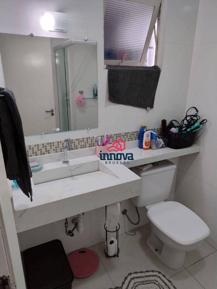 Apartamento, 2 quartos, 60 m² - Foto 13