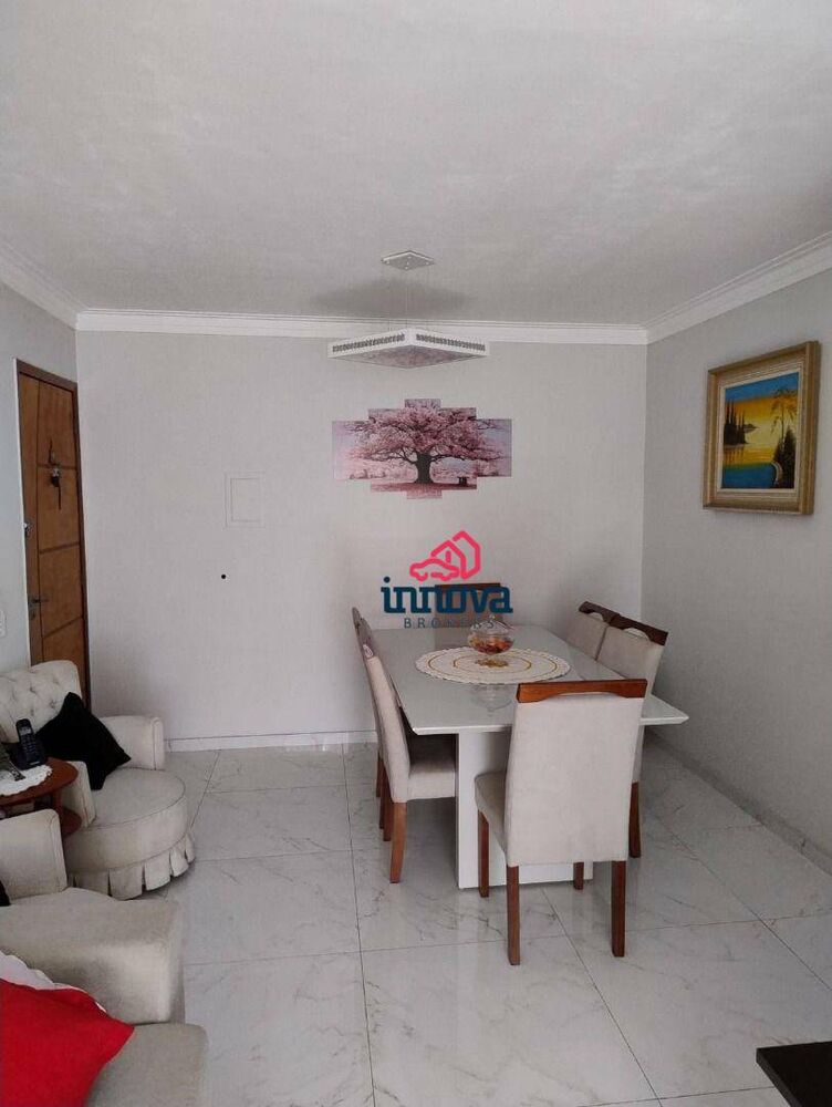 Apartamento, 2 quartos, 60 m² - Foto 1