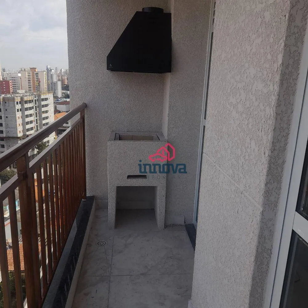 Apartamento, 1 quarto, 32 m² - Foto 11