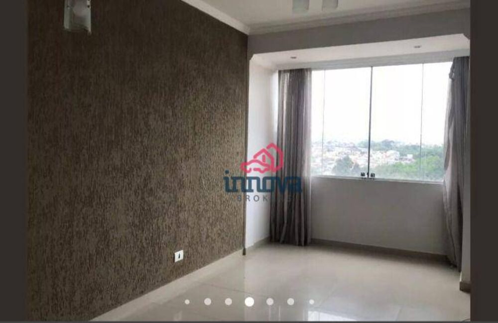 Apartamento, 2 quartos, 56 m² - Foto 2