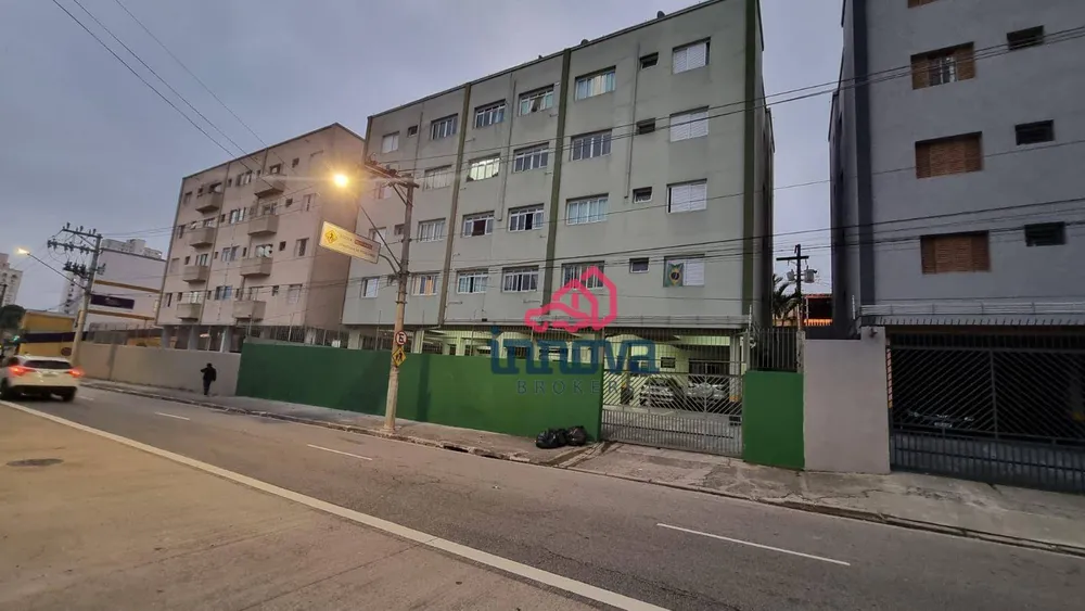 Apartamento, 2 quartos, 75 m² - Foto 14
