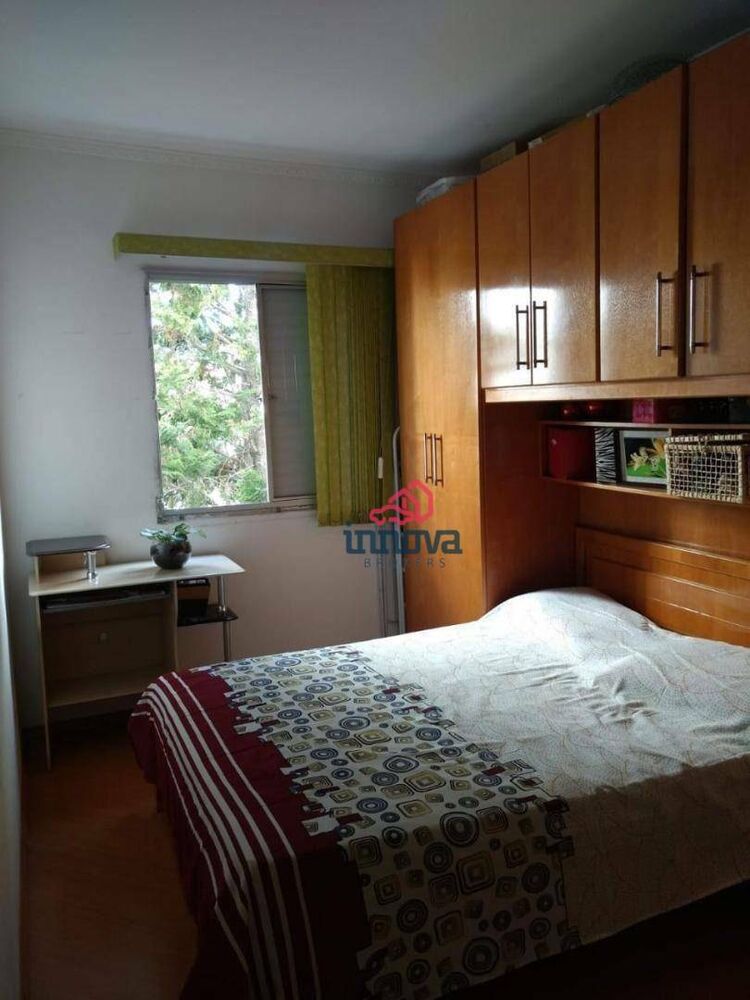Apartamento, 2 quartos, 53 m² - Foto 2