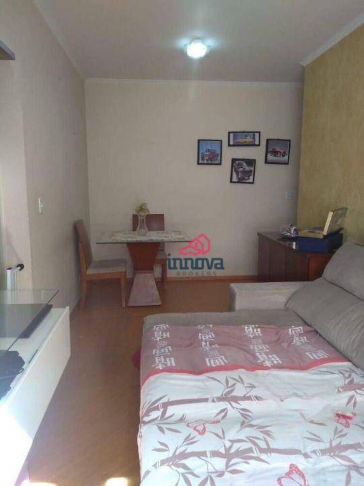 Apartamento, 2 quartos, 53 m² - Foto 14