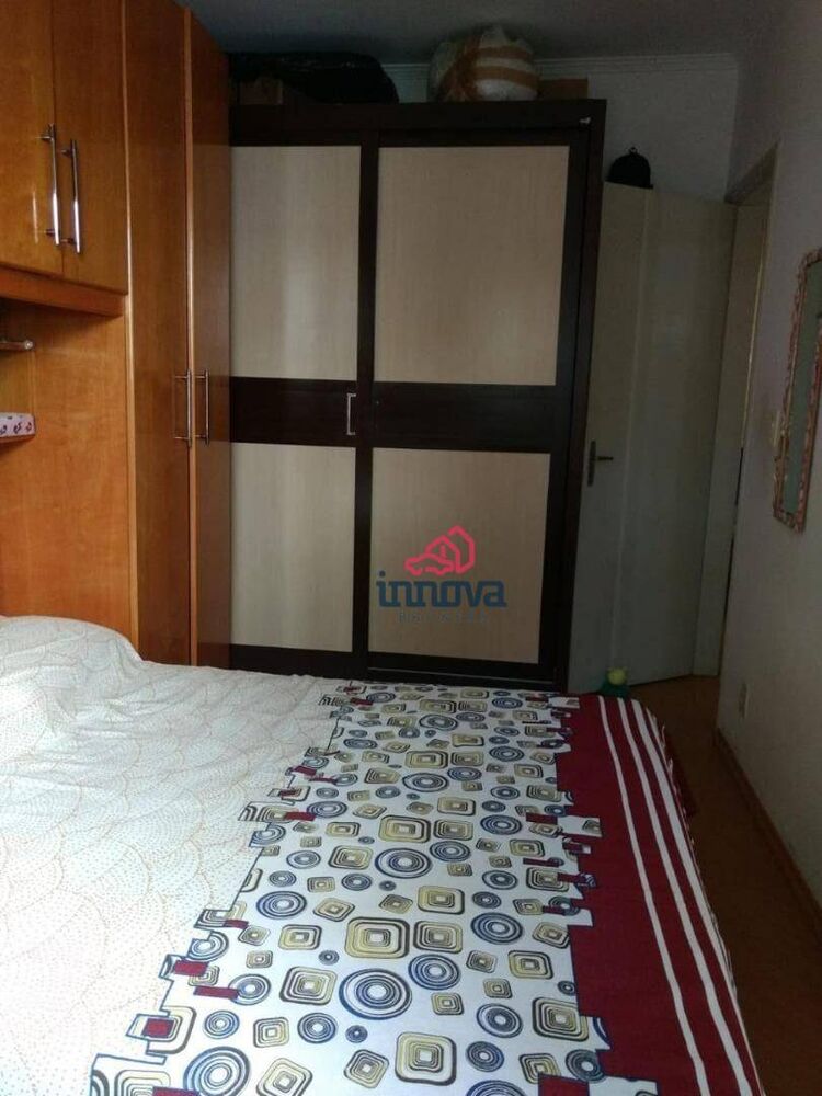 Apartamento, 2 quartos, 53 m² - Foto 12
