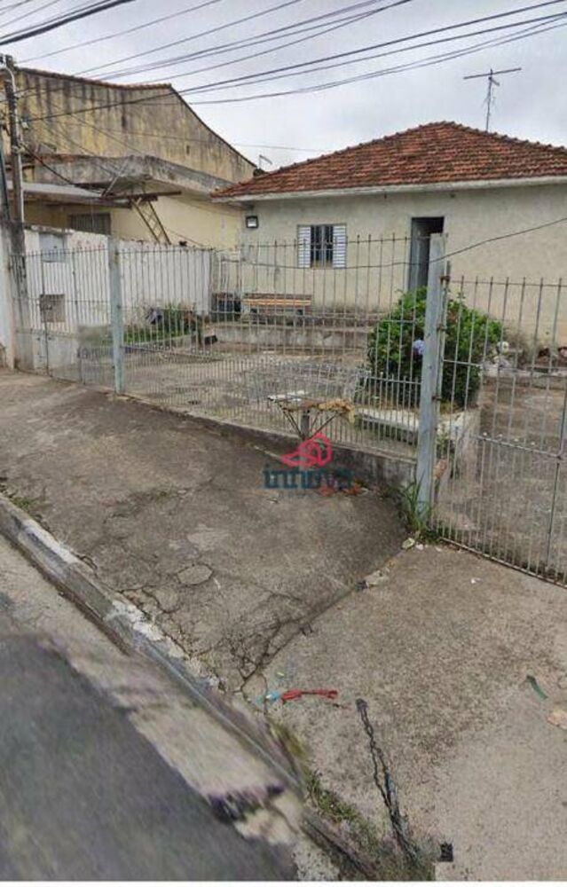 Terreno, 1200 m² - Foto 1