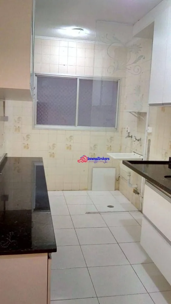 Apartamento, 2 quartos, 67 m² - Foto 6