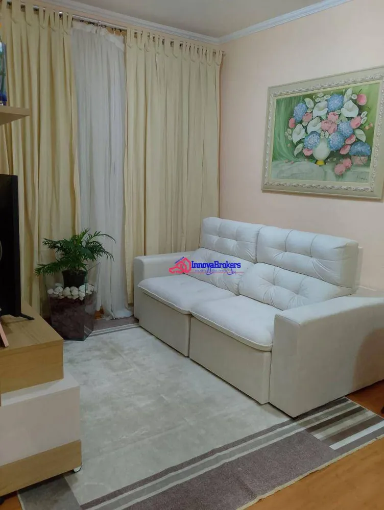 Apartamento, 2 quartos, 67 m² - Foto 1