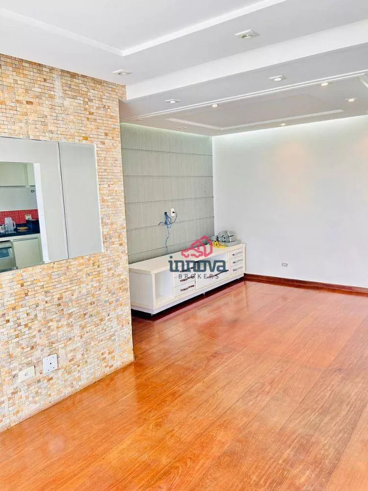Apartamento, 3 quartos, 100 m² - Foto 17