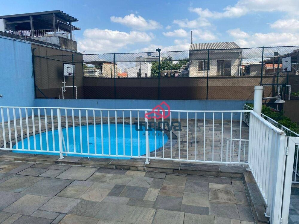 Apartamento, 2 quartos, 68 m² - Foto 17