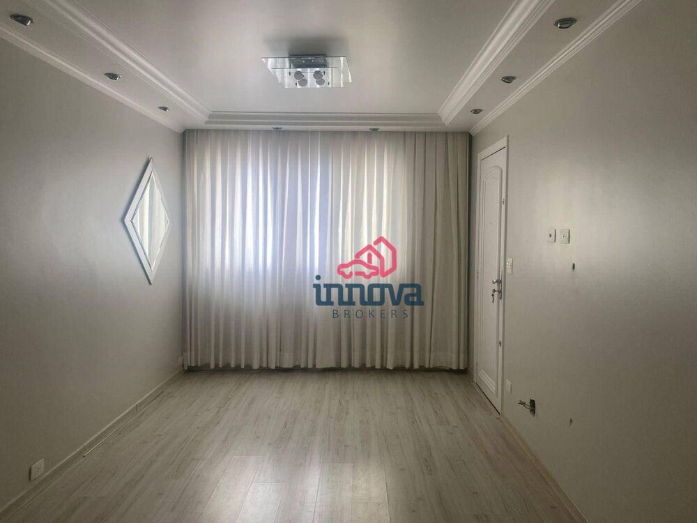 Apartamento, 2 quartos, 68 m² - Foto 1