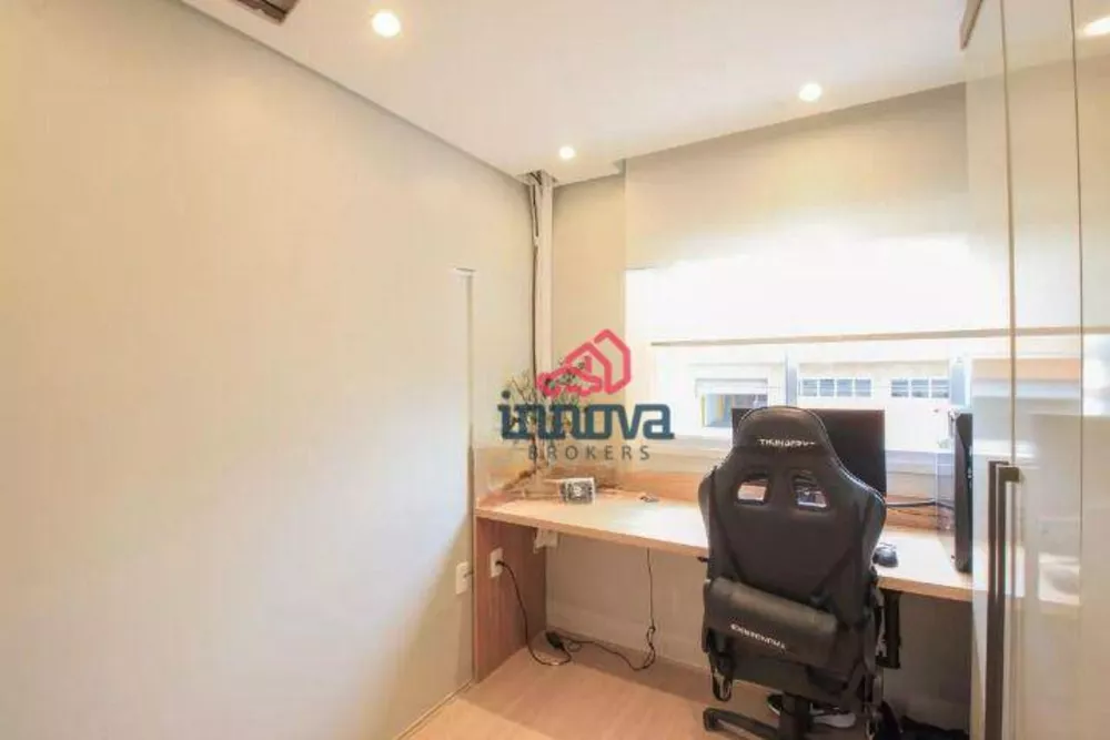 Apartamento, 2 quartos, 50 m² - Foto 32