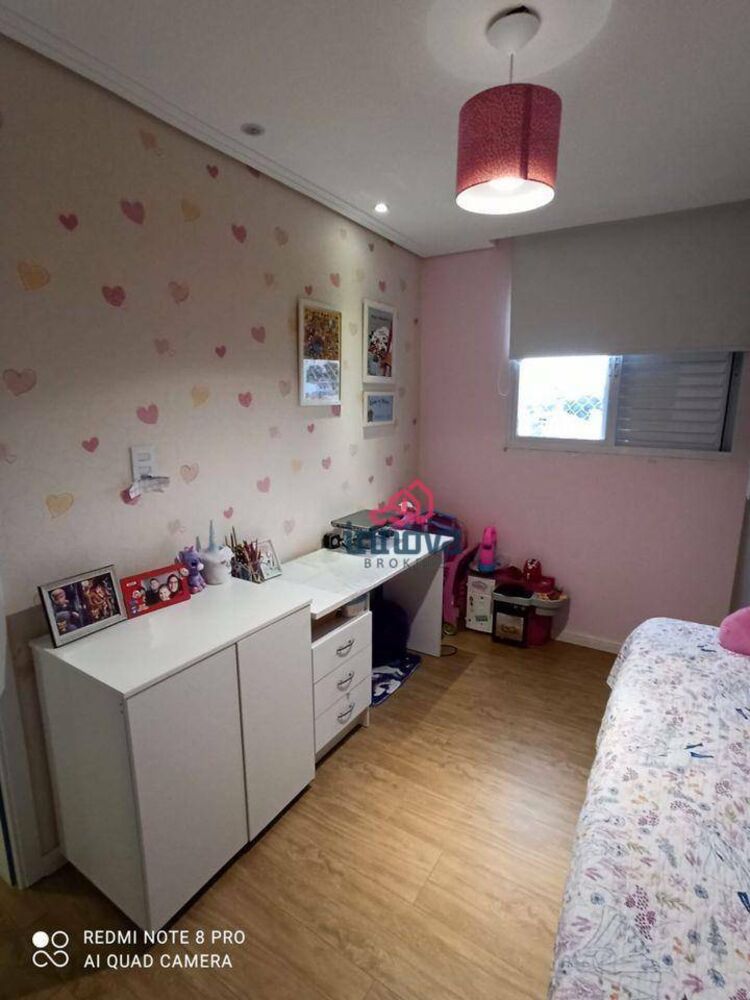 Apartamento, 2 quartos, 57 m² - Foto 3