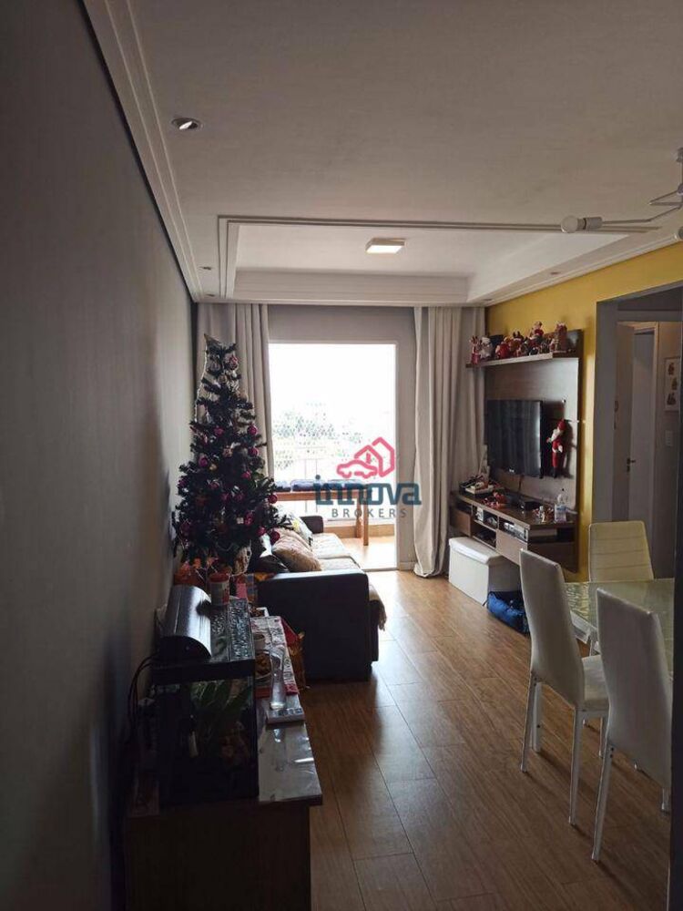 Apartamento, 2 quartos, 57 m² - Foto 2