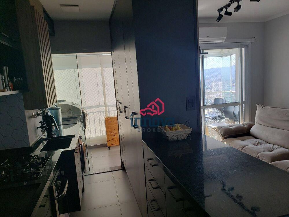 Apartamento, 2 quartos, 71 m² - Foto 1
