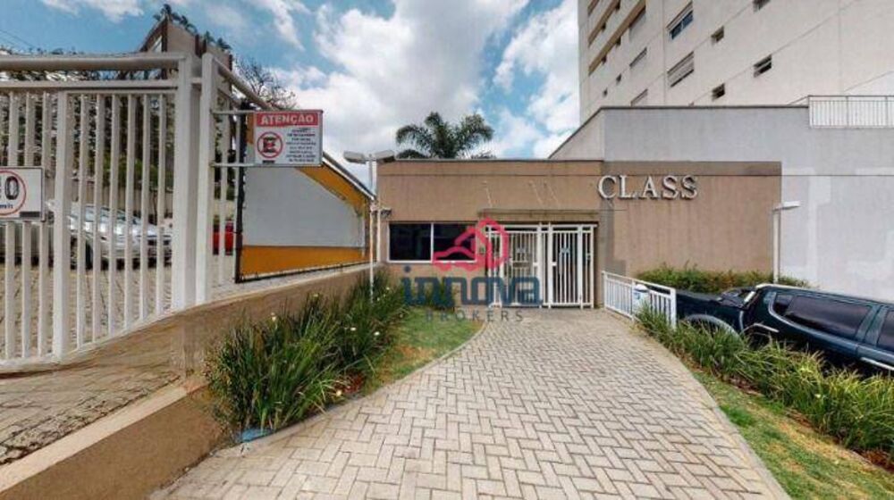 Apartamento, 2 quartos, 71 m² - Foto 17