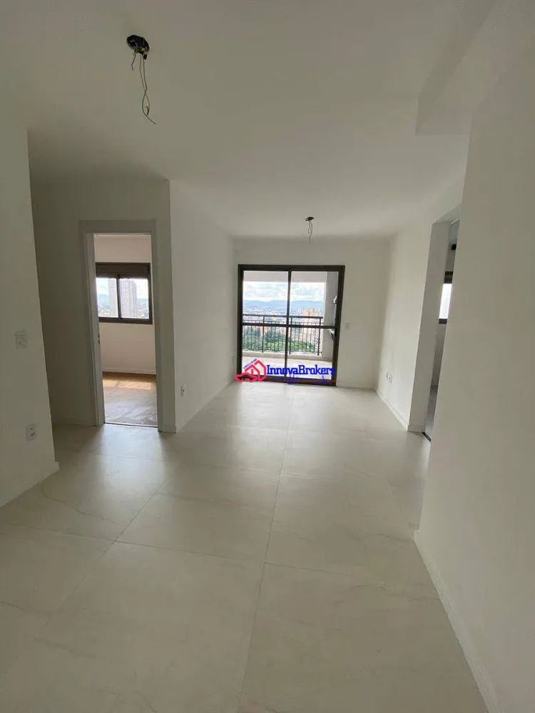 Apartamento, 2 quartos, 68 m² - Foto 1