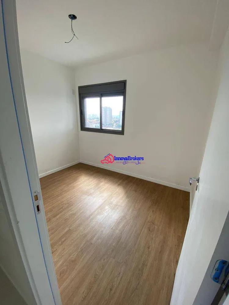 Apartamento, 2 quartos, 68 m² - Foto 7