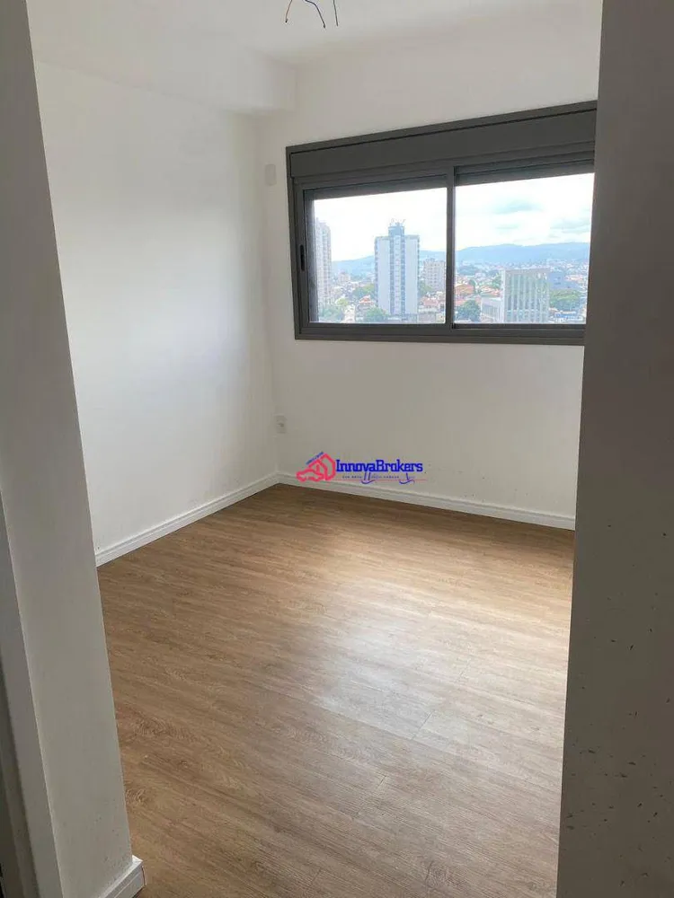 Apartamento, 2 quartos, 68 m² - Foto 11