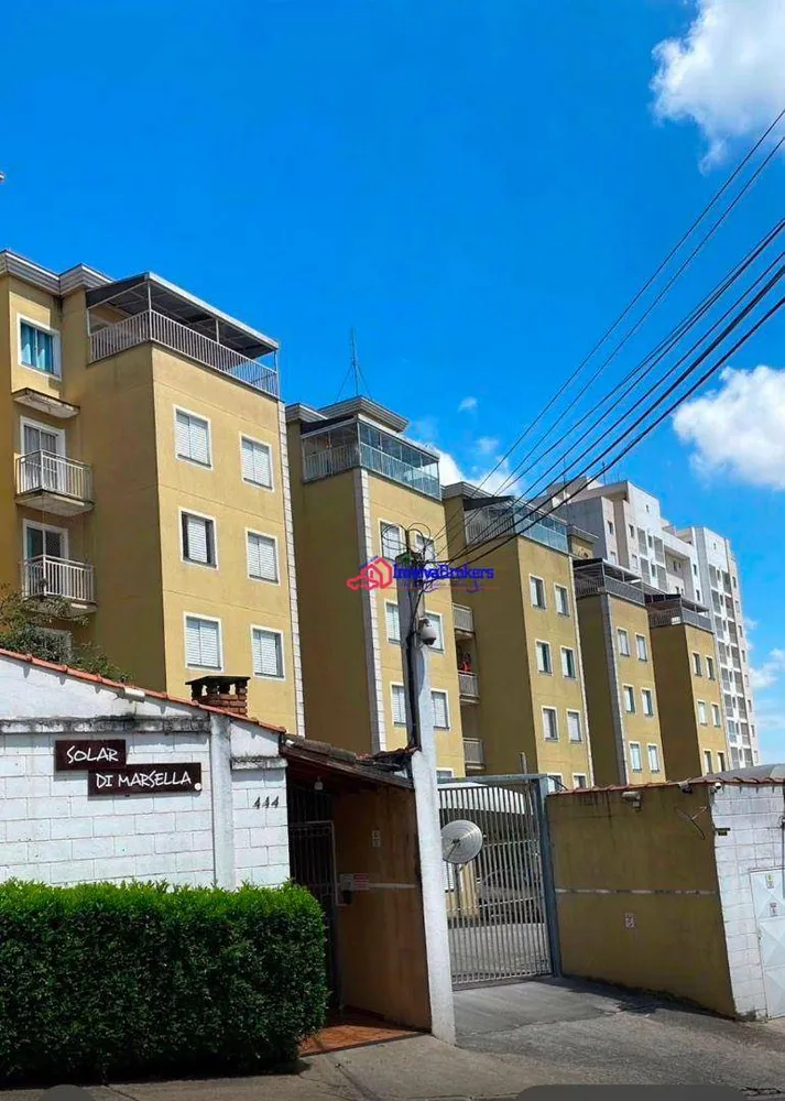 Apartamento, 2 quartos, 43 m² - Foto 8